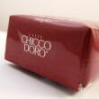Zrnková káva Chicco d'Oro Elite 250g