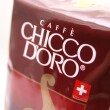 Zrnková káva Chicco d'Oro Elite 250g