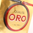 Zrnková káva Lavazza Qualitá Oro 500g